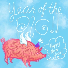 YearOfPig